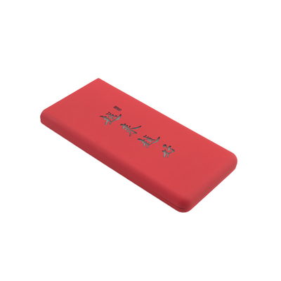 Matt Technology Draagbare Powerbank met Li-polymerbatterij - Kleine witte doos - 100% geslaagd