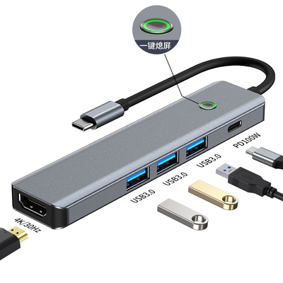 Multifunktioneel datacentrum USB C Hub Smart Adapter met 5 Gbps overdrachtssnelheid
