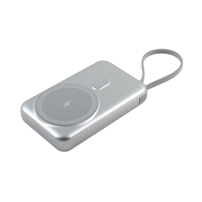 Witte draagbare powerbank met accessoire kabel handleiding en 38.3 Gepasseerd