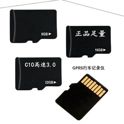 Leessnelheid 2.0 20mbs Camera Memory Card De perfecte combinatie van snelheid en duurzaamheid