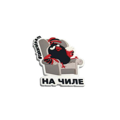 PVC Material Refrigerator Magnet Open Mold By Customized By Customer Design