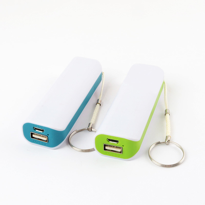 Plastic 2600 MAH Battery Portable Power Bank met Zeer belangrijke Kettingsgift