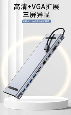 Uitbreidbare vormen Compact USB 3.0 Adapter voor PC Computer 11 In One